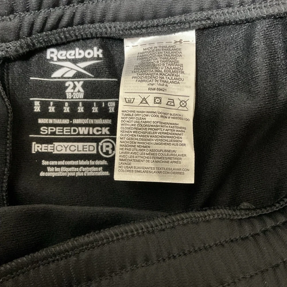 Reebok Black Speedwick Pants - Picture 5 of 5